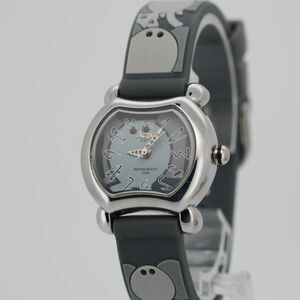 Activa by Invicta Kids SV621-005 Quartz Watch Elephant Strap 28mm 30M WR